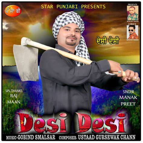 desi pir|desi pir Music Playlist: Best desi pir MP3 Songs on Gaana.com.